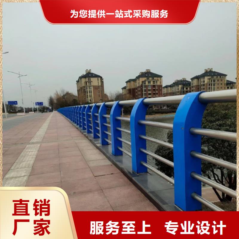 道路防撞护栏-道路防撞护栏价廉