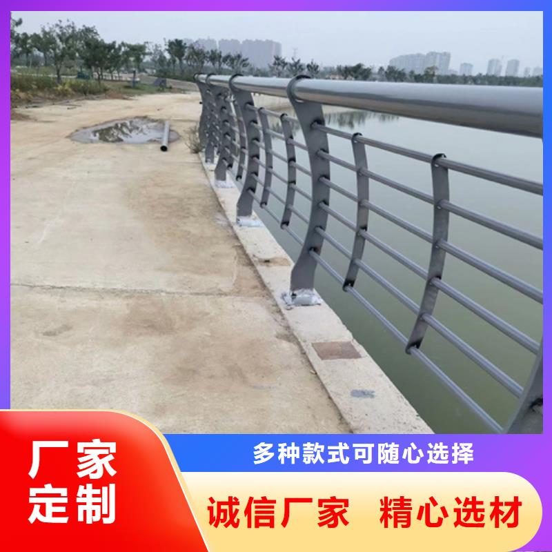 2025有现货的#桥梁防撞护栏生产厂家公司#用户好评