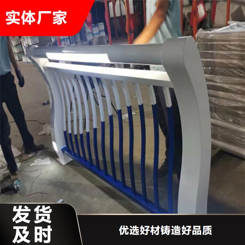 规格齐全的pvc道路护栏厂家