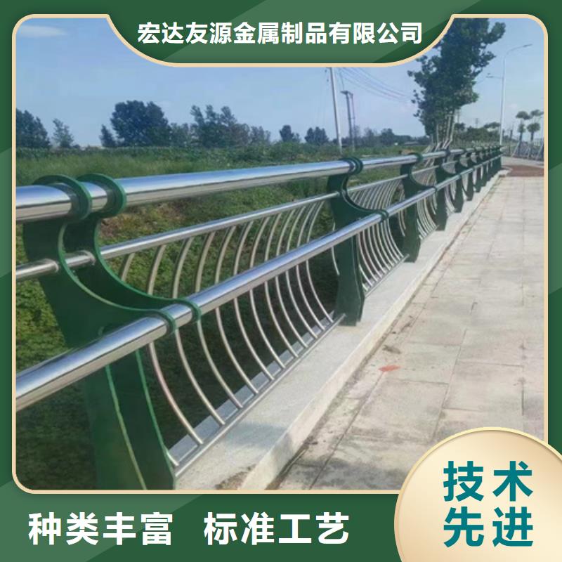 河道护栏规格全可满足不同需求