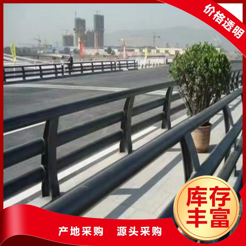 防撞护栏品质高于同行