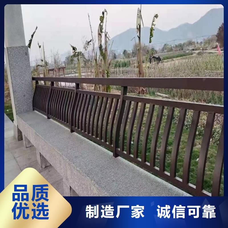 201复合管	楼梯扶手天桥栏杆