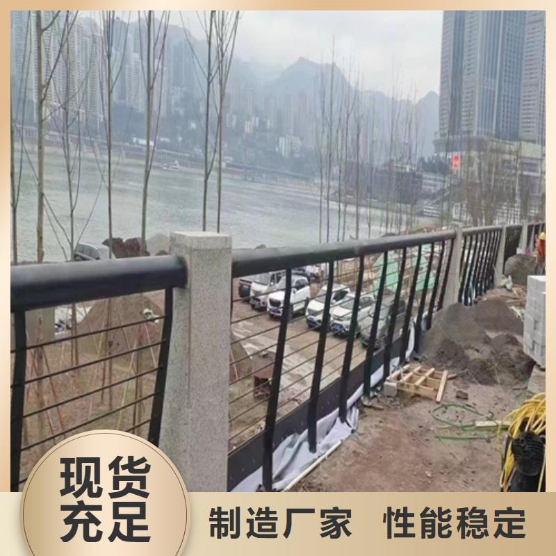 性价比高的防撞护栏厂家联系电话厂家