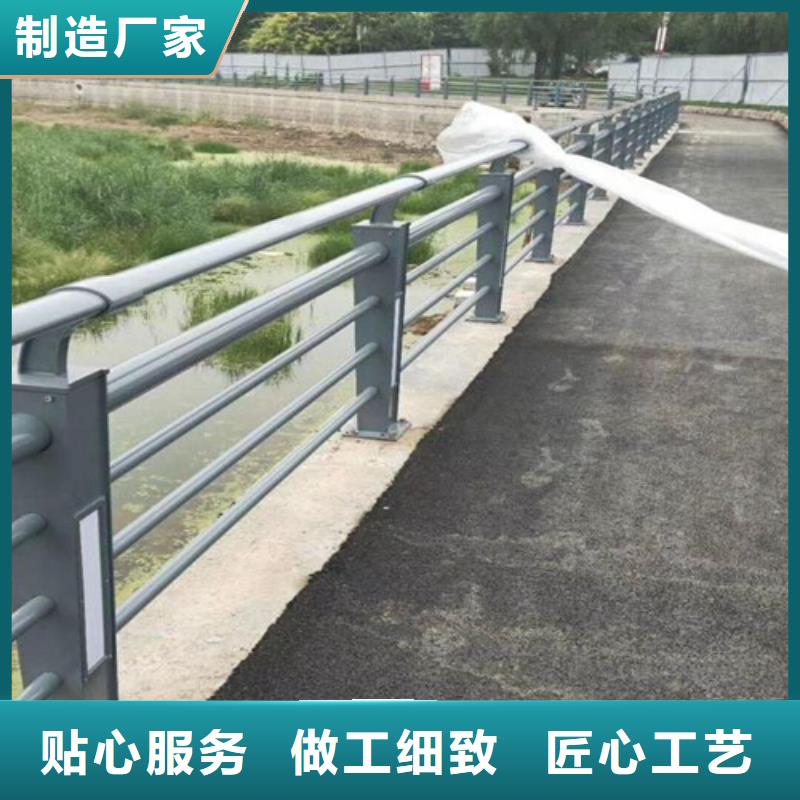 防撞护栏栏杆精选厂家