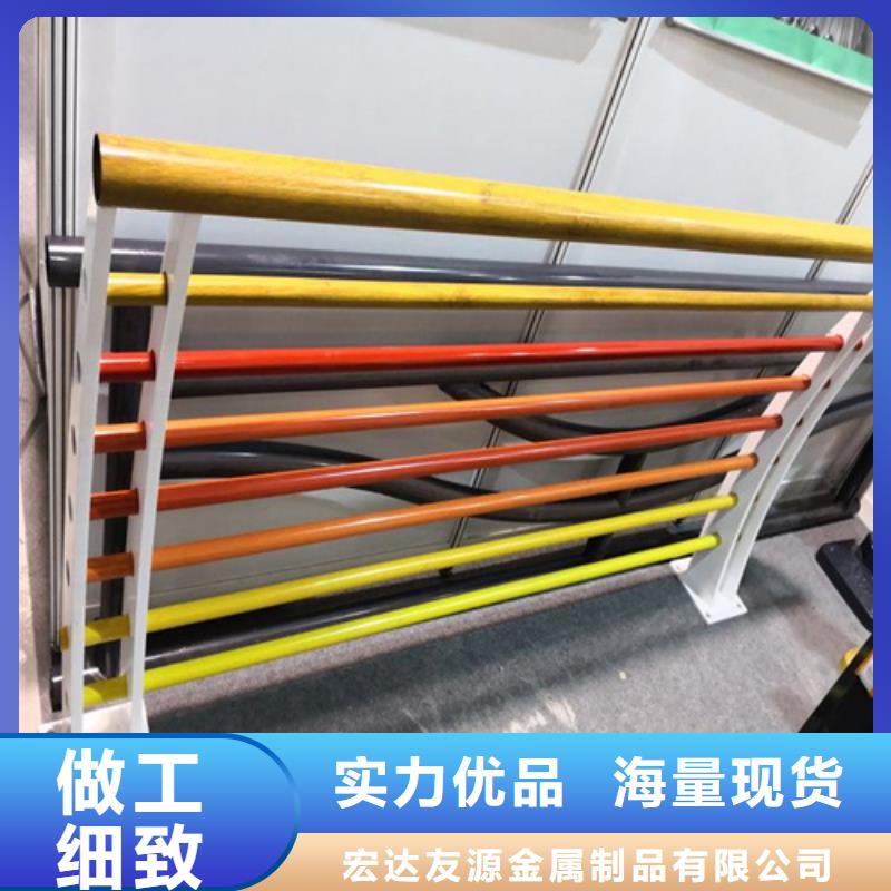 质量优的高速防撞护栏厂家生产厂家