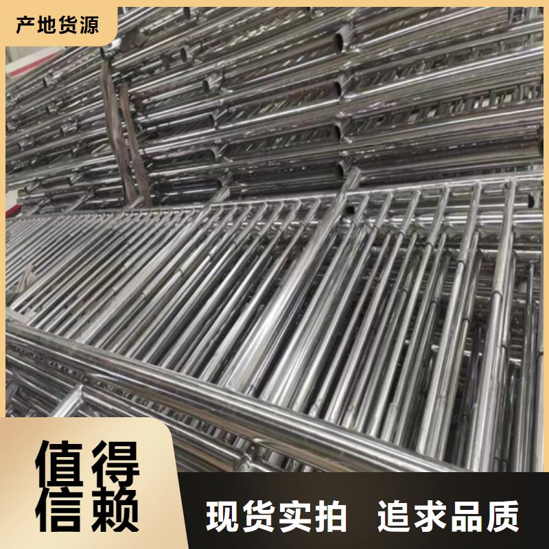 生产护栏厂家生产厂家_诚信企业生
