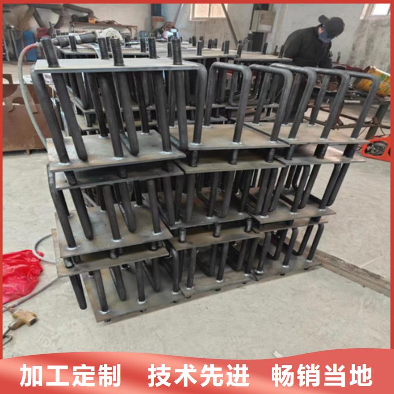 批发防撞护栏高度标准的销售厂家