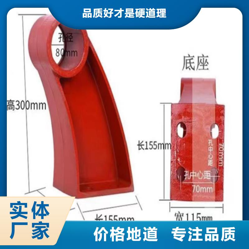 桥梁防撞护栏商家