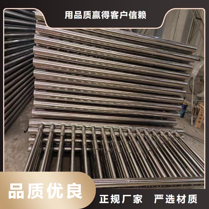 防撞护栏生产厂家-批发