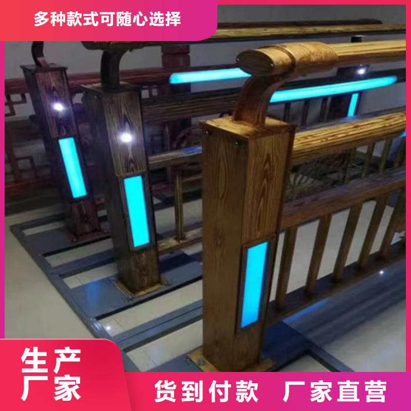 防撞护栏现场安装
