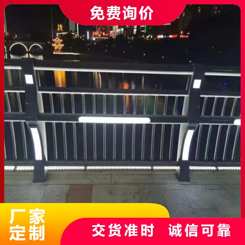 桥梁栏杆、桥梁栏杆厂家直销-值得信赖