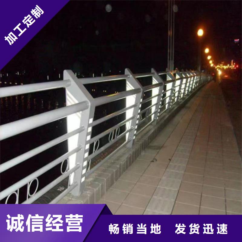 厂家供应防撞护栏板