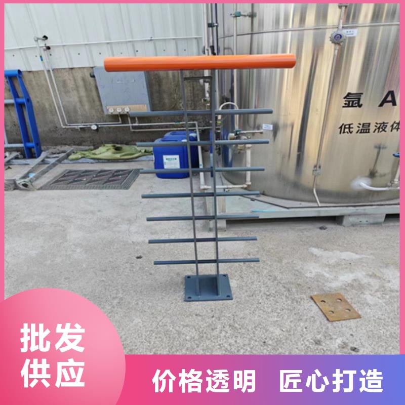 304防撞绳索护栏企业-好品质