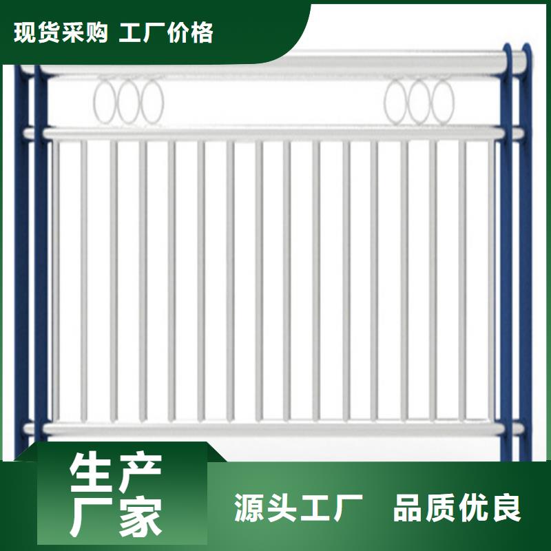 采购防撞护栏生产厂家必看-经验丰富