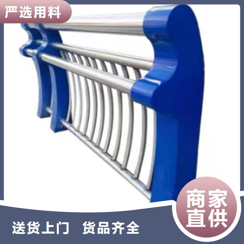 道路隔离护栏品质高于同行