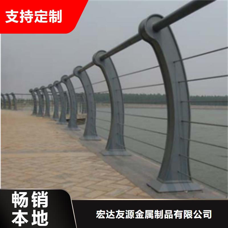 防撞护栏模板现货直供