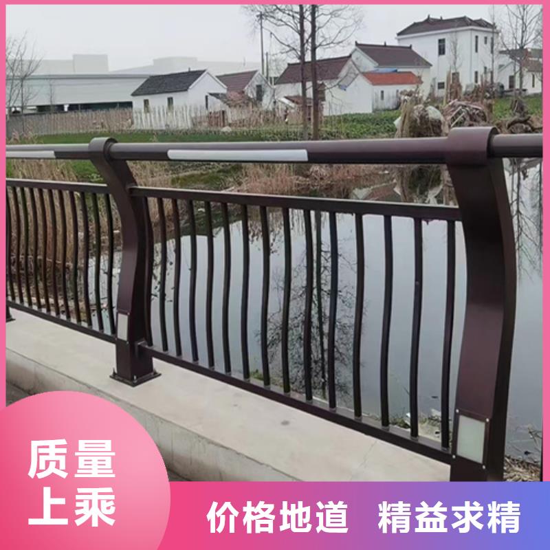 桥梁用防撞护栏质量可靠