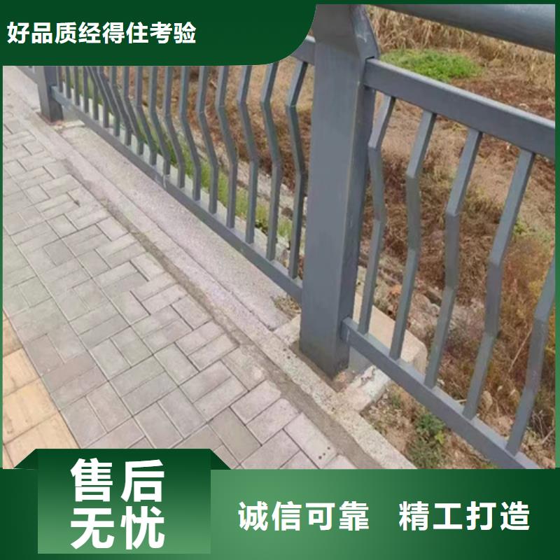 道路防撞护栏批发优惠多