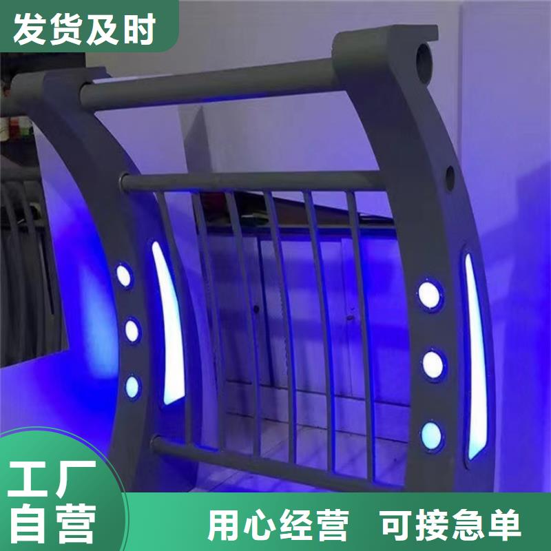性价比高的防撞护栏厂家联系电话厂家