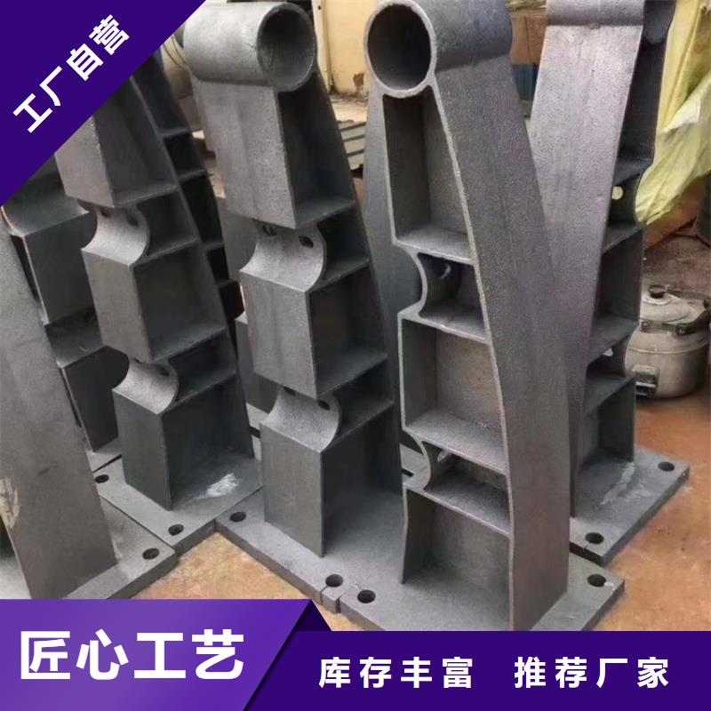 不锈钢护栏图片大全生产商