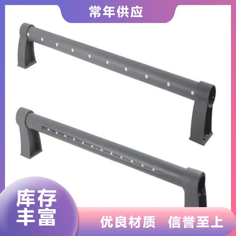防撞护栏模板现货直供