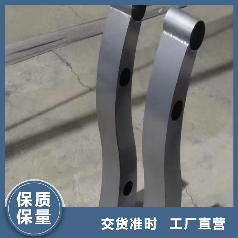 重信誉道路防撞护栏厂家直销