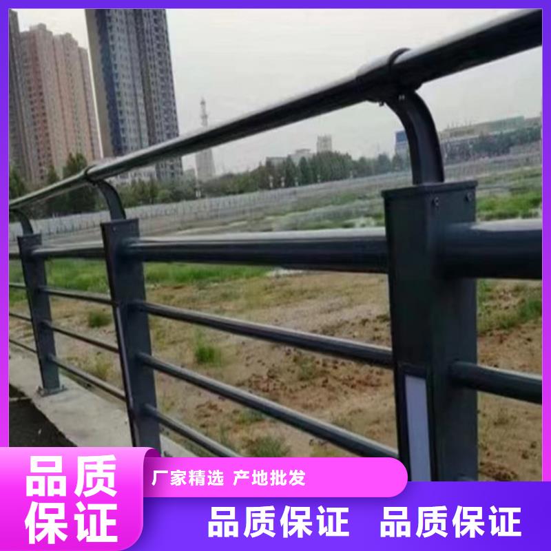 波形防撞护栏板知识