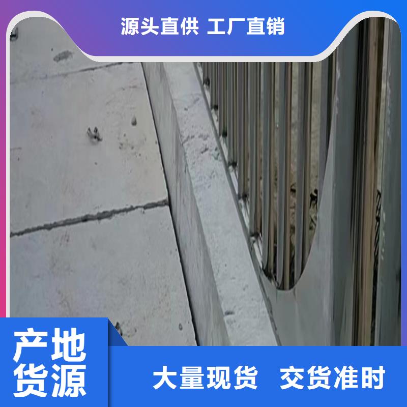 公路防撞护栏可随时发货