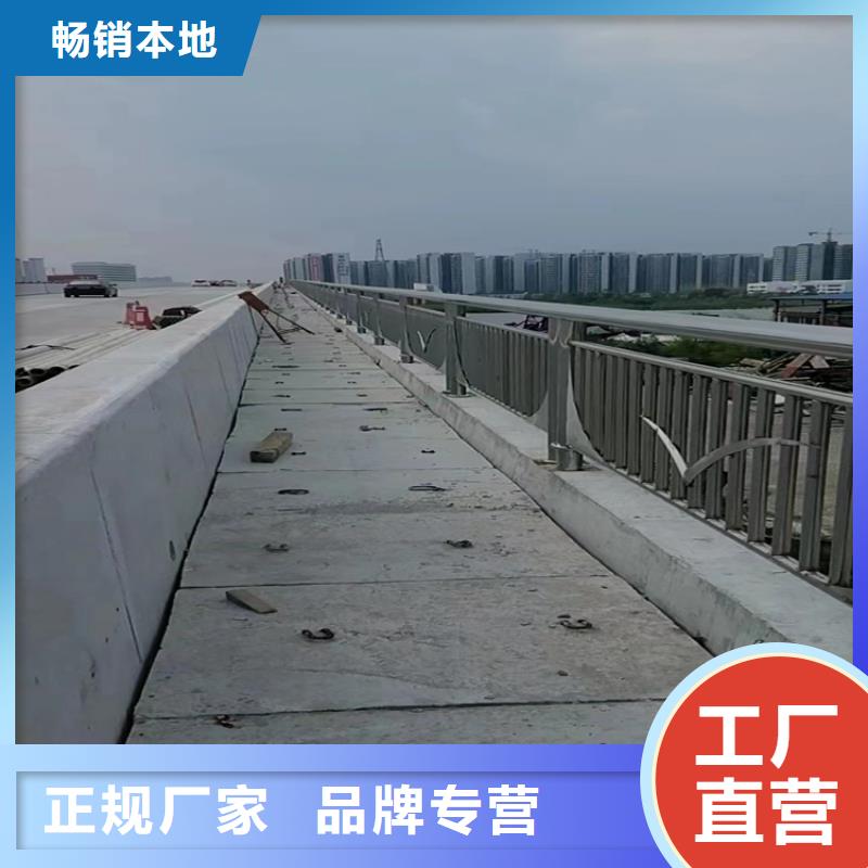 防撞护栏专业定制