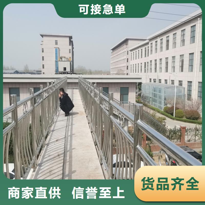 灯光防撞护栏供应商求