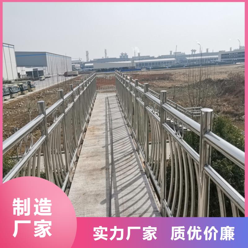 河道防撞护栏加工厂家