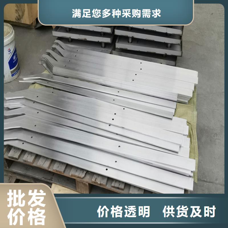 复合管护栏	钢管护栏桥梁防撞栏杆