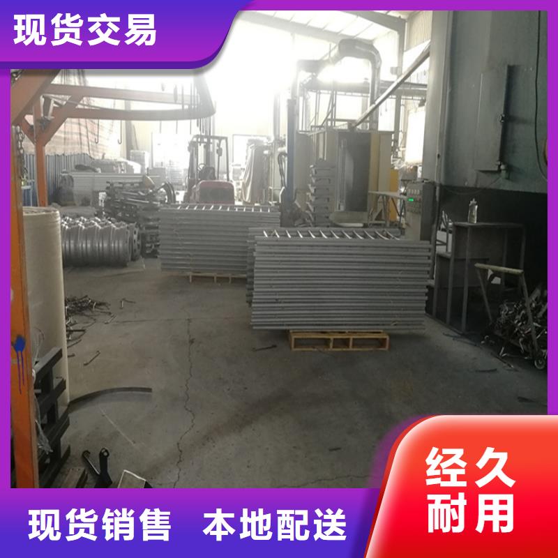采购防撞护栏板高速必看-售后保障