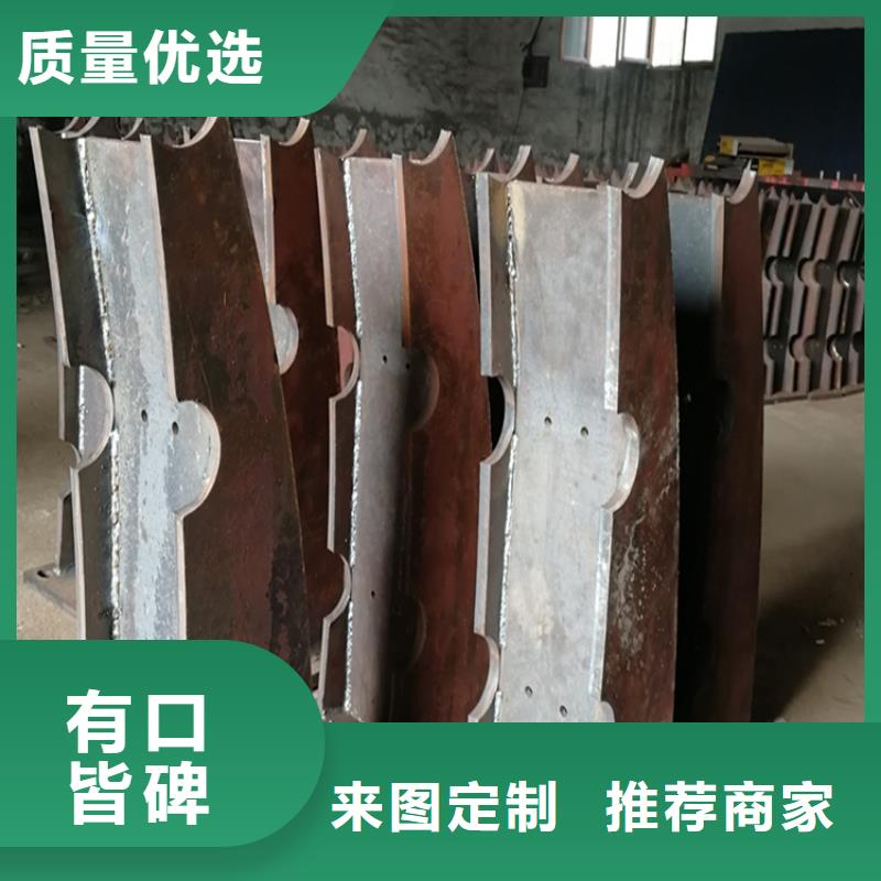 白沙县高速防撞护栏厂家批发价格