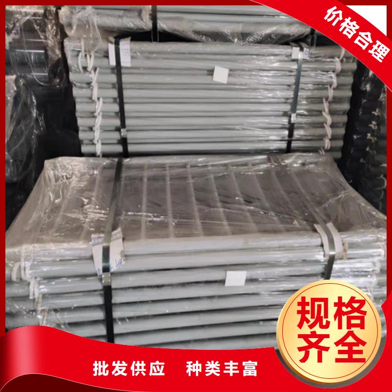 桥梁防撞护栏可配送到厂