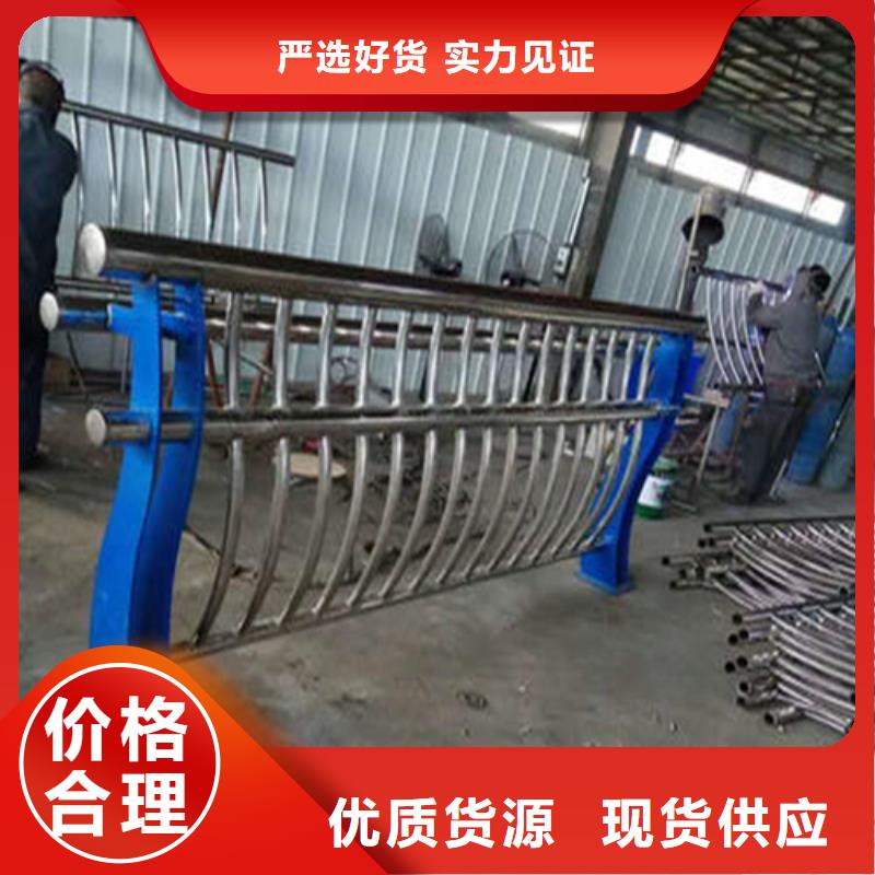 关于镀锌喷塑河道景观栏杆的小知识