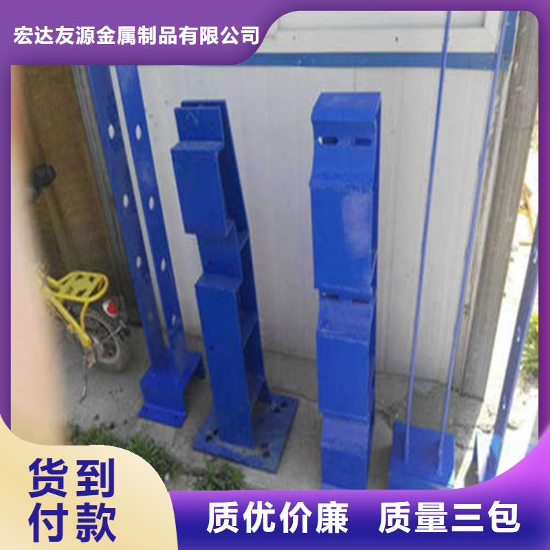 云南桥梁防撞护栏生产厂家厂家-专心做产品
