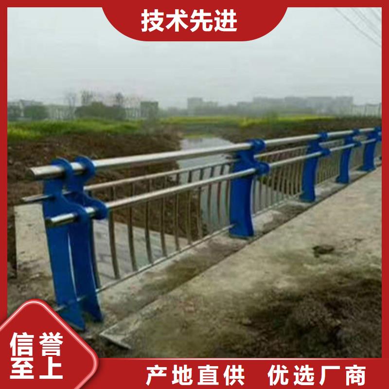 桥梁两侧防撞护栏厂家,桥梁两侧防撞护栏批发