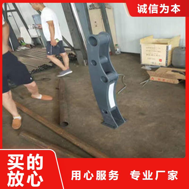 防撞护栏模板-薄利多销