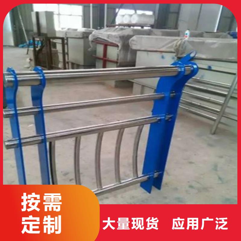 不锈钢防撞护栏厂家直接发货