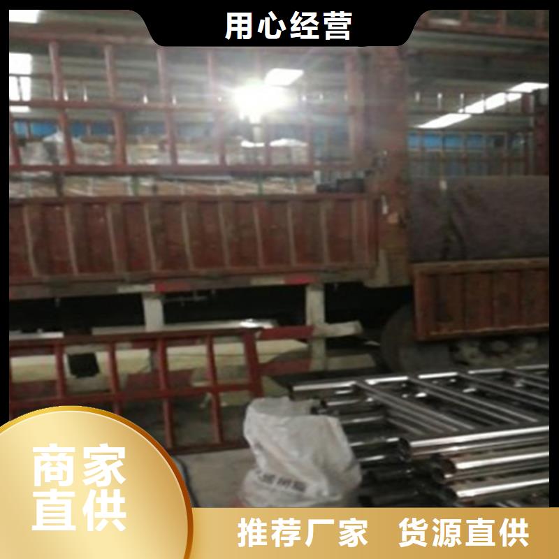 用户喜爱的桥防撞护栏生产厂家