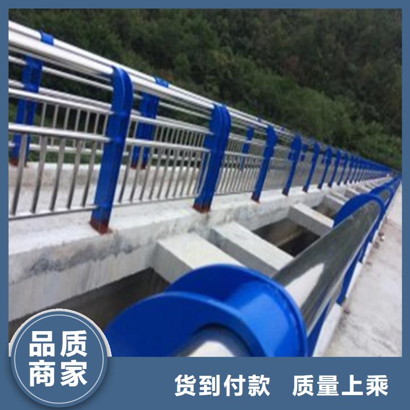 性价比高的防撞护栏厂家联系电话厂家