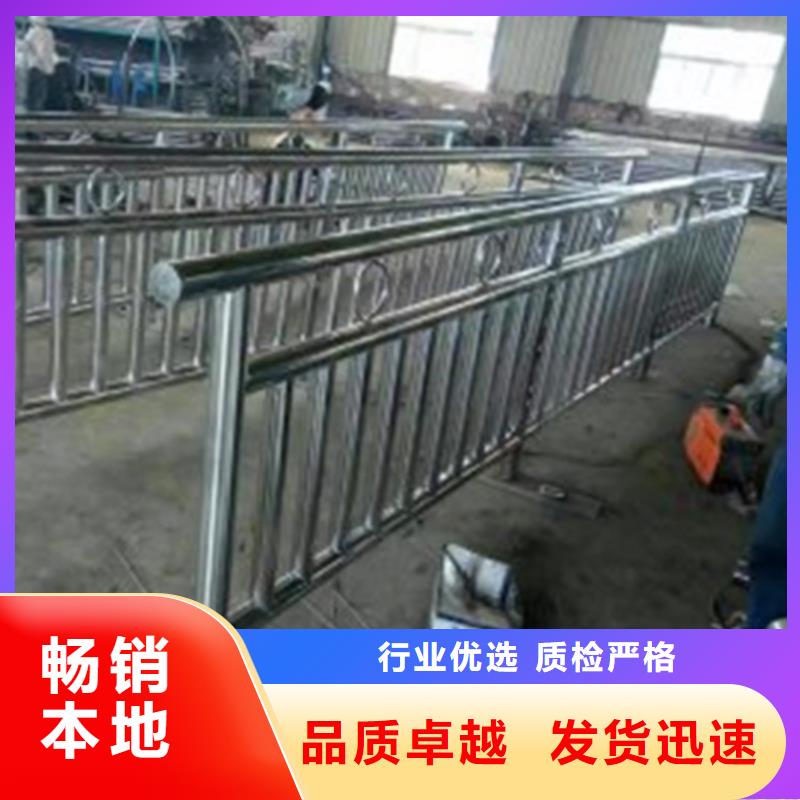 防撞护栏厂家产地货源
