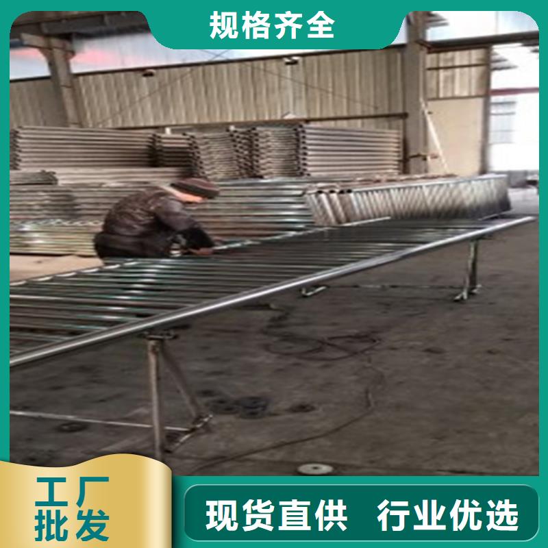 u不锈钢防撞护栏批发厂家