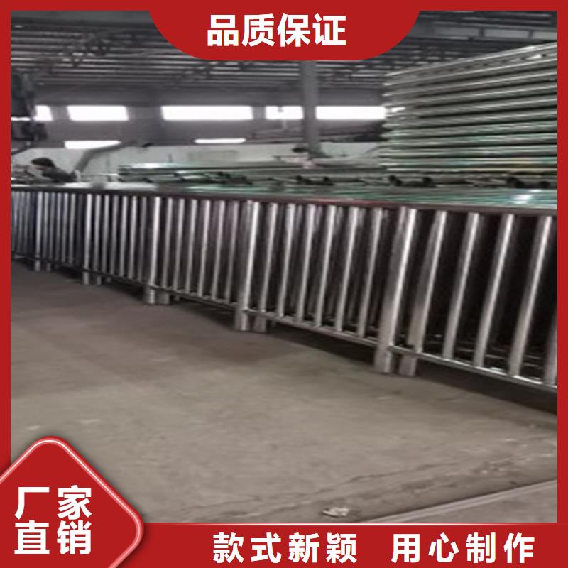 不锈钢防撞护栏厂家直接发货