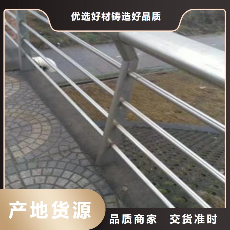 找立交桥道路两侧防护护栏【无中间商】