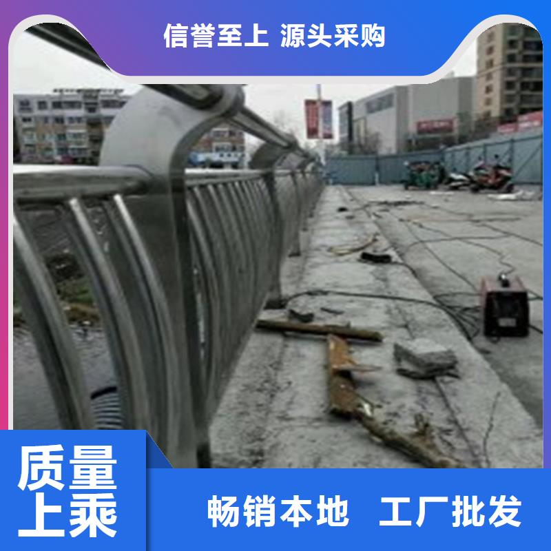 高速防撞护栏生产定做