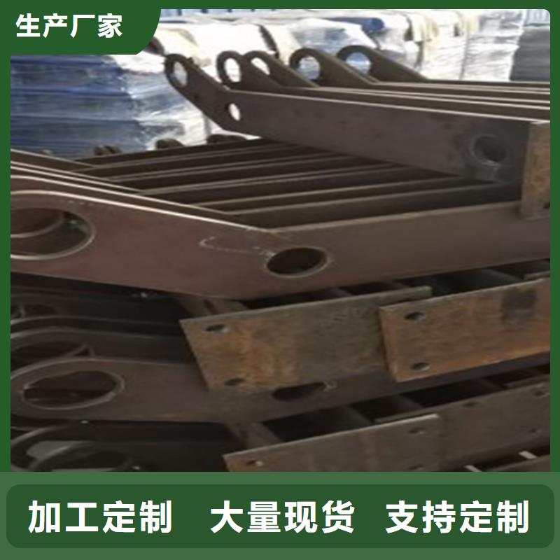 防撞护栏的计算方法现货销售