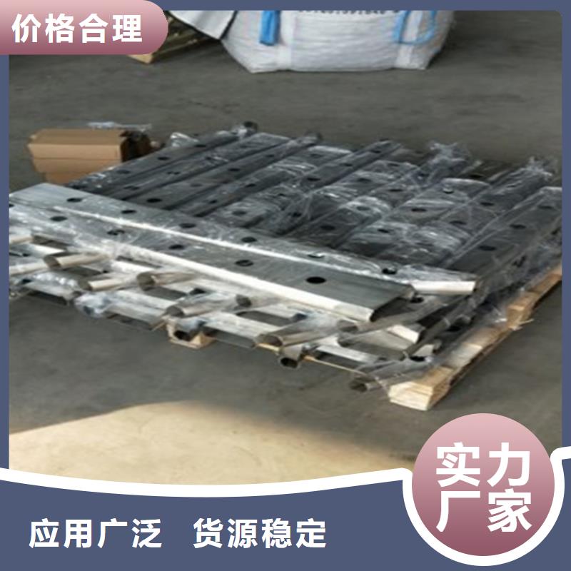 景观防撞护栏-景观防撞护栏省钱