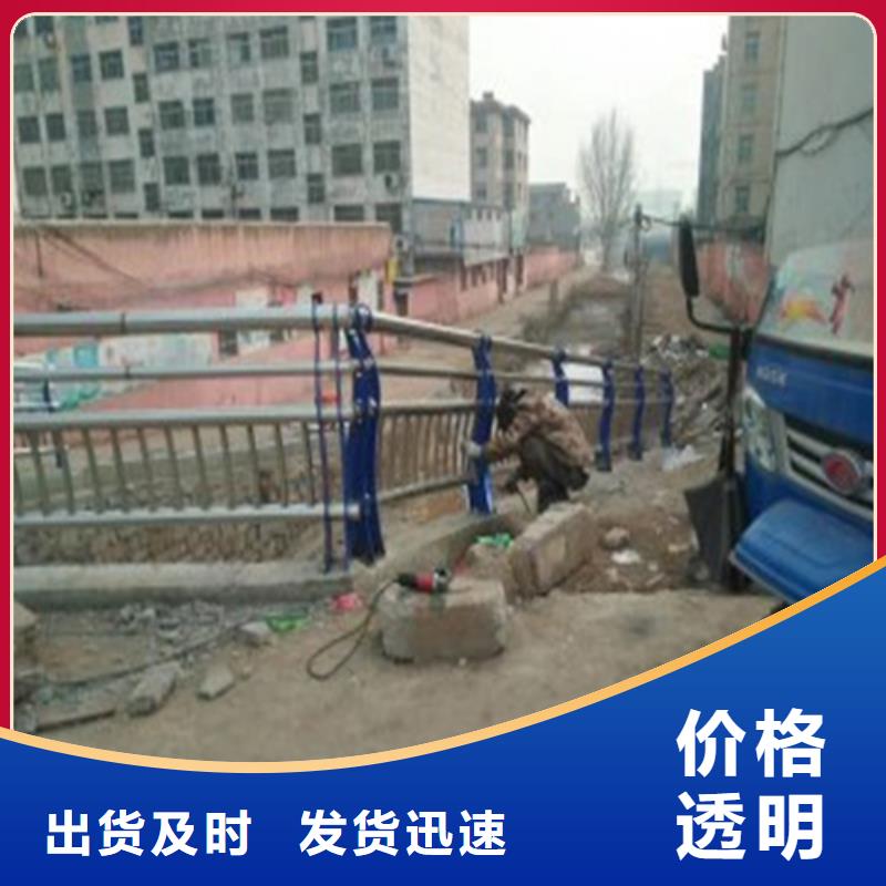生产桥梁防撞护栏的实力厂家